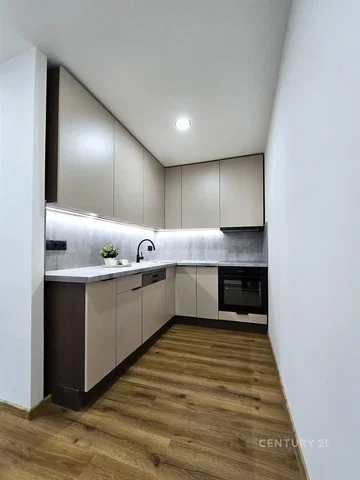 Друго