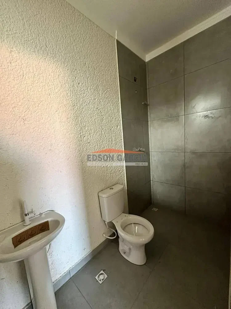 Άλλο