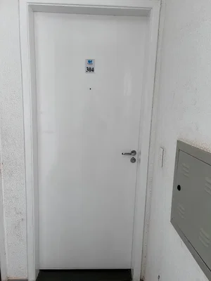 Остало
