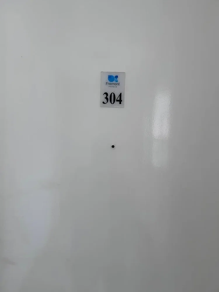 Остало