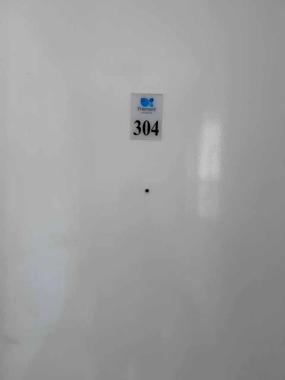 Остало