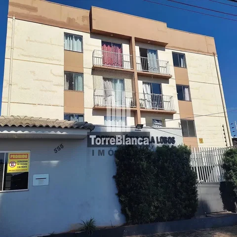 Άλλο