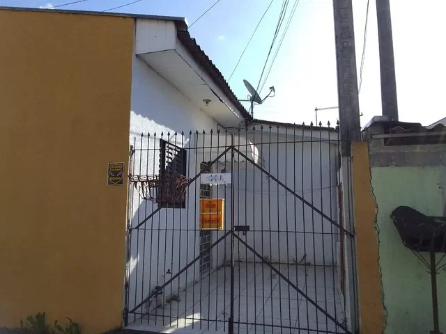 Άλλο