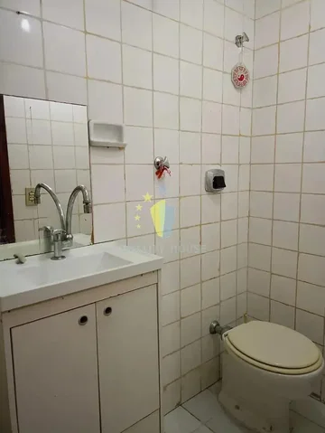 Остало