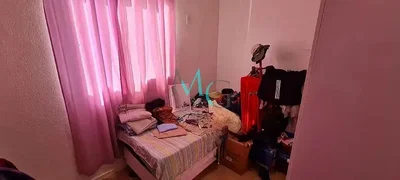 أخرى