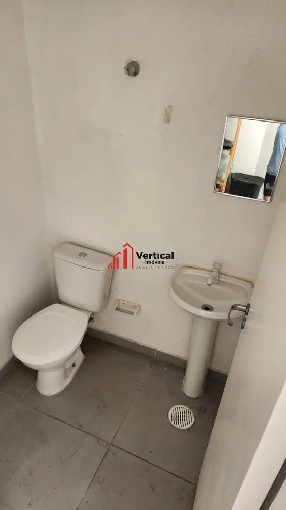 Diğer