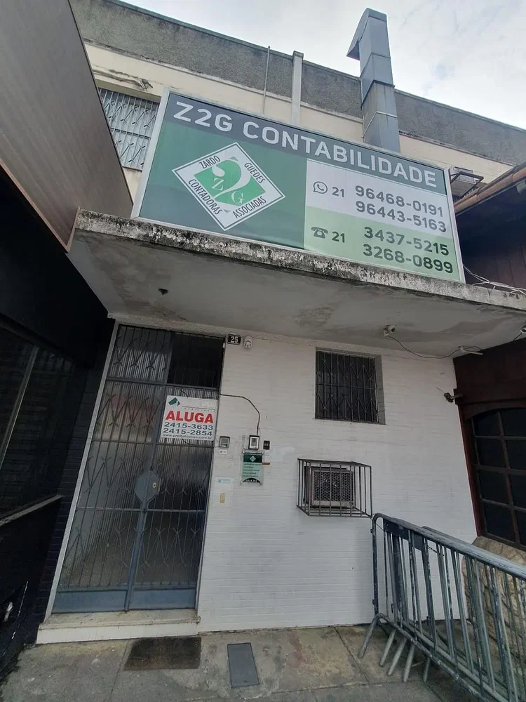 Diğer