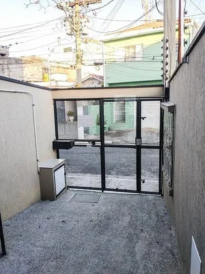 Diğer