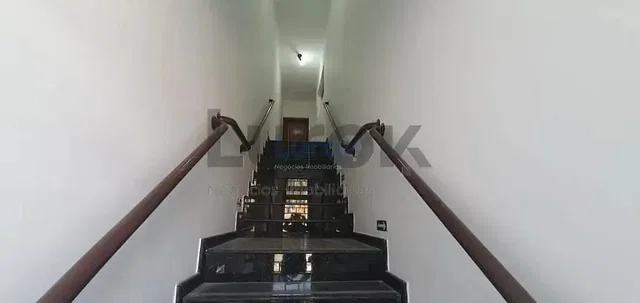 Друго
