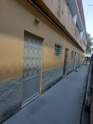 Друго