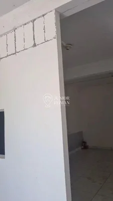 Друго
