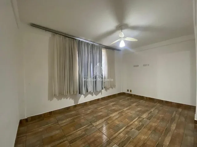 Друго