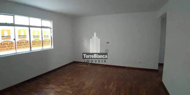 Друго