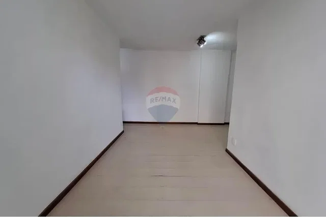Друго