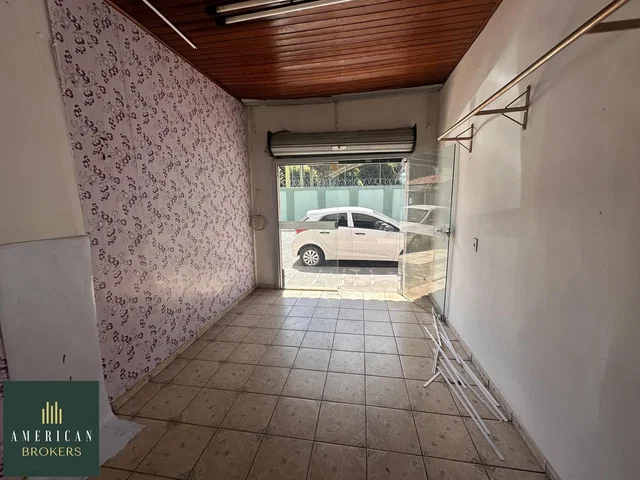 أخرى