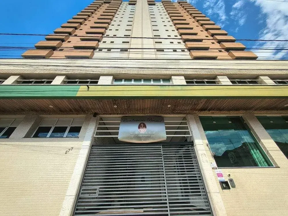 أخرى