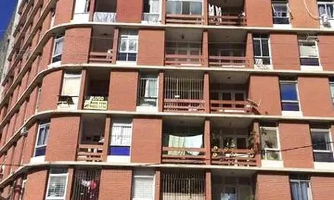 Άλλο