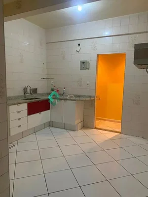 أخرى