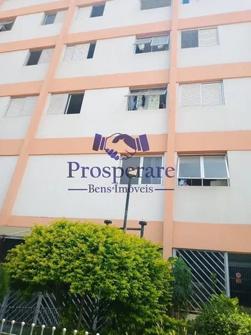 أخرى