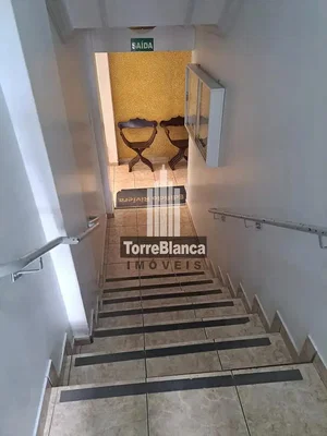 أخرى