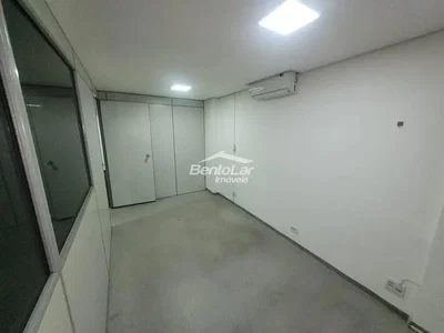 Остало
