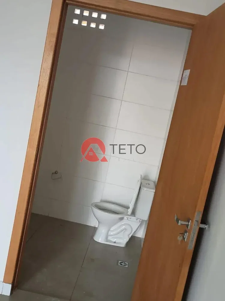 Outro