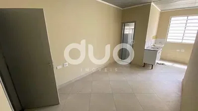 Друго