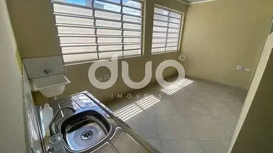 Друго