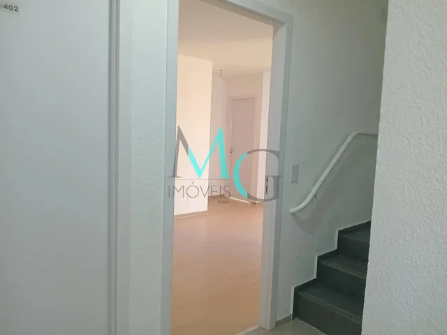 Друго