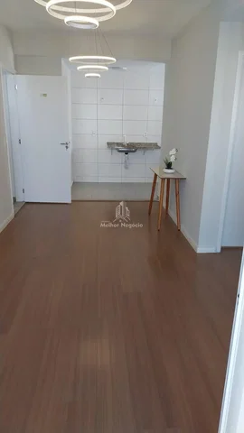 Друго
