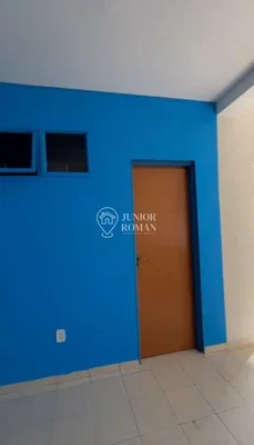 Друго