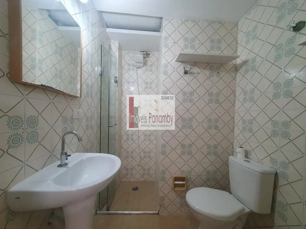 Altro