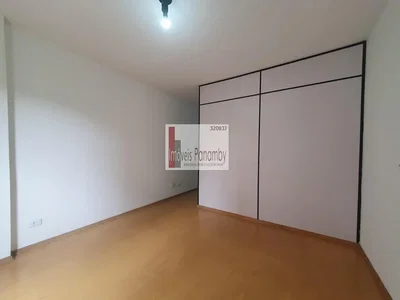 Altro
