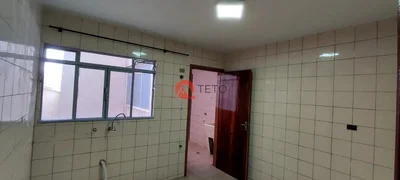Altro