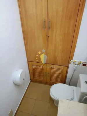 Друго