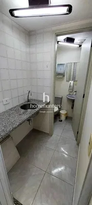 أخرى