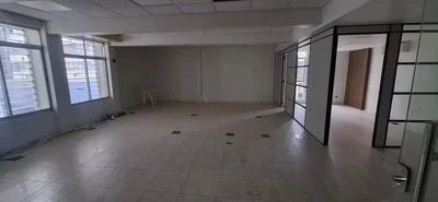 Otro