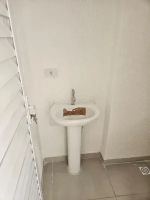 Otro