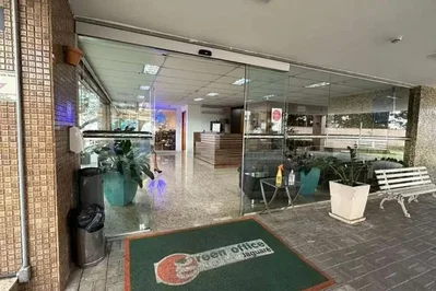 Otro