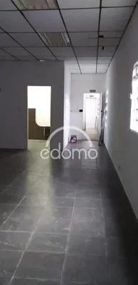 أخرى