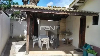 أخرى