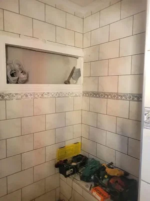 أخرى