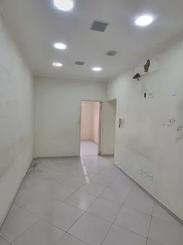 Outro