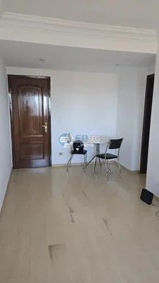 Outro