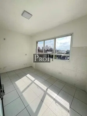 Outro