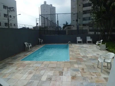 Outro