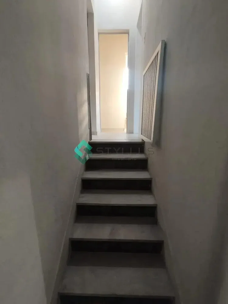 Outro