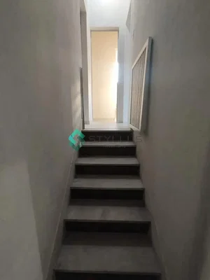 Outro