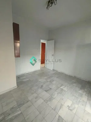 Outro