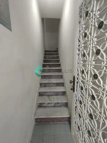 Outro